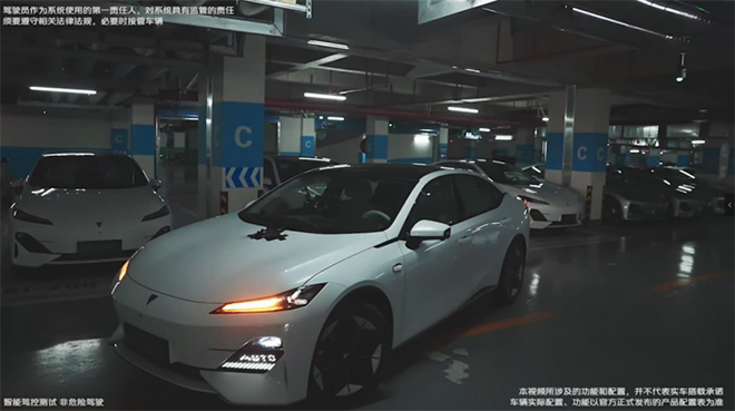长安深蓝SL03 515纯电高阶智能驾驶版交付