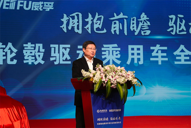 周文栋