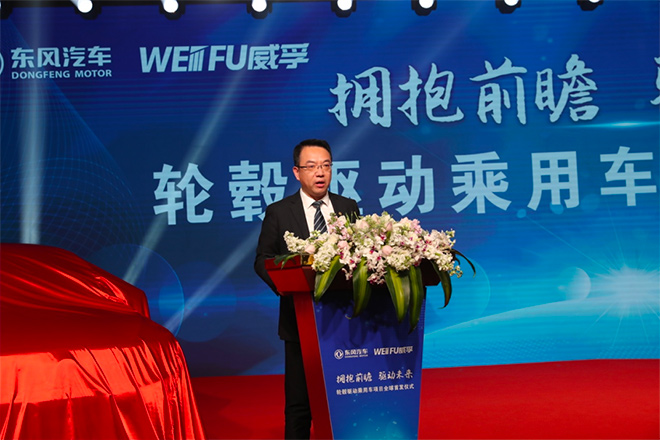 王晓东