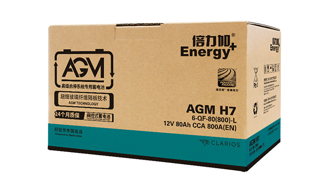 京东【倍力加(ENERGY)蓄电池旗舰店】新店开张 京东【倍力加(ENERGY)蓄电池旗舰店】新店开张