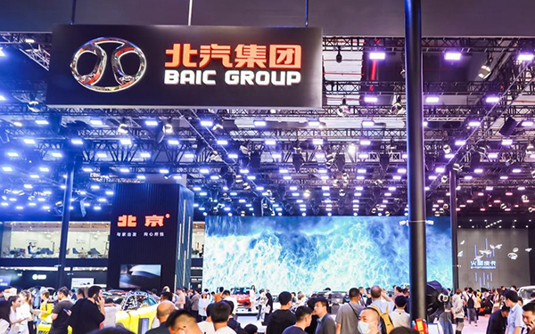 如何高效打卡北汽展台？先看这些细节准没错