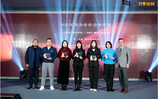 稳中取进，厚积而发 郑州日产携手用户再向前