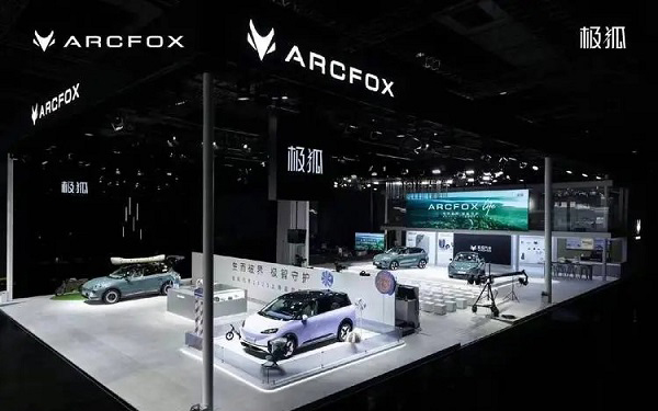 洞察，智慧，极致：极狐的品牌基因与产品密码_图片新闻