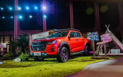 D-MAX V-CROSS全新上市，引领高端皮卡新标杆_图片新闻