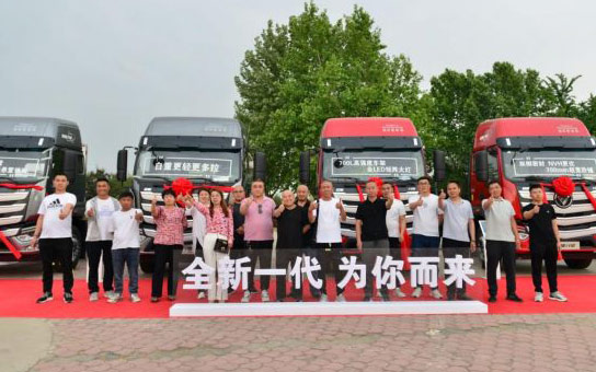全时高效 为你而来！欧曼行星家族赋能石家庄绿通冷链 保时效提收益