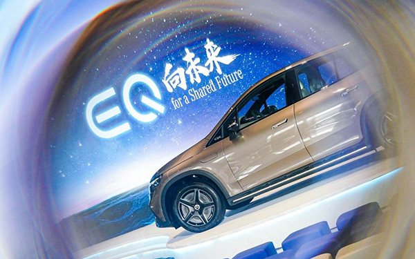 众越山海 焕然星驰 北京奔驰2023供应商大会顺利召开_图片新闻