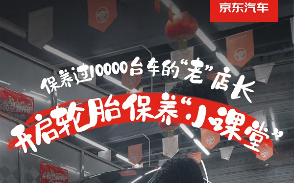 618选购指南，“专业选手”申请出战