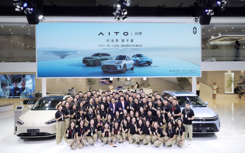 AITO问界M5系列智驾版将开启多城交付，余承东表明它才是心头爱