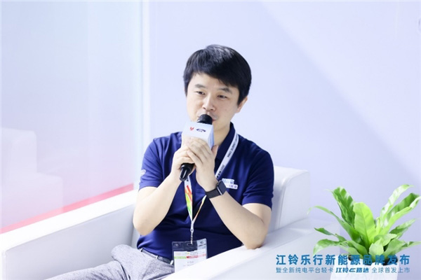 江铃乐行新能源品牌发布 解码“美好生活的全场景专家” 江铃乐行新能源品牌发布 解码“美好生活的全场景专家”