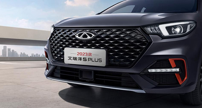 2023款 艾瑞泽5PLUS 1.5T-CVT 享PLUS 2023款 艾瑞泽5PLUS 1.5T-CVT 享PLUS