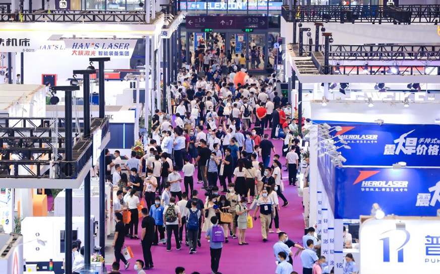 展、会、赛三位一体，2023深圳激光展6月27日启幕！