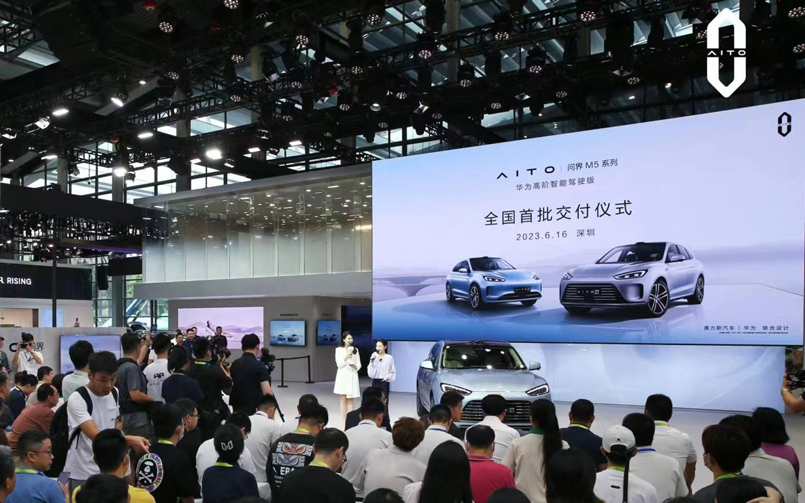 全面开启交付，AITO问界M5智驾版究竟为何受用户追捧？