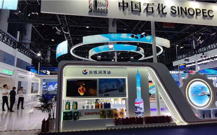 西博会聚焦行业关注点，长城润滑油展现“第一品牌”润滑价值