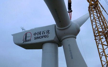 拓路破冰 长城润滑油助力风电产业“腾飞”
