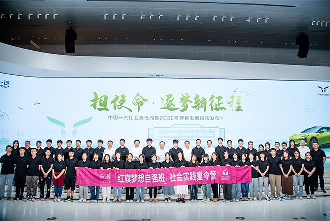 64cd068de9b36364521132.jpg