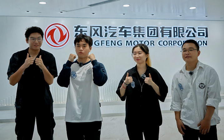 乘东风遨翔，是梦想的模样
