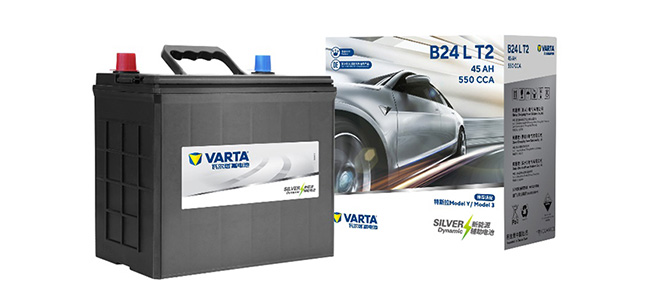 瓦尔塔新能源辅助电池系列新品上市