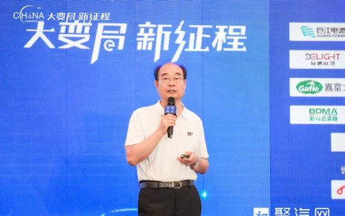 2023第六届汽后西湖峰会在杭州塘栖圆满落幕