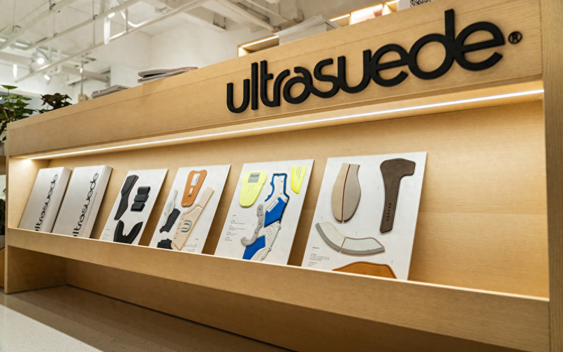 Ultrasuede® 上海 Showroom开幕