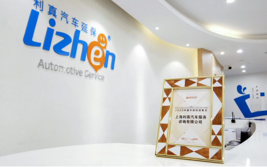 新能源汽车产销向好，上海利真做好新能源汽车后市场服务