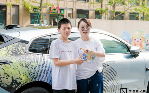 言出必行！“极”先锋护航梦想少年团亚运圆梦之旅