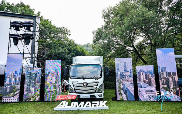 全球视野 再造卓越 全新一代AUMARK、WONDER全球上市