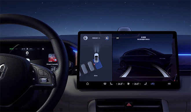 问界M5智驾版搭载HUAWEI ADS 2.0高级智能驾驶系统和鸿蒙智能座舱3.0