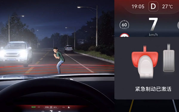 业内公认的“双智天花板”，问界M5稳坐第一梯队！
