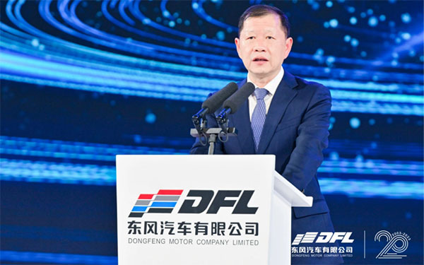 开创合资合作新局面 东风汽车有限公司发布新战略“启DNA+”