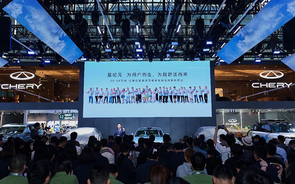 广州车展亮点解读：星纪元ES预售开启！24.8万元起享世界级产品