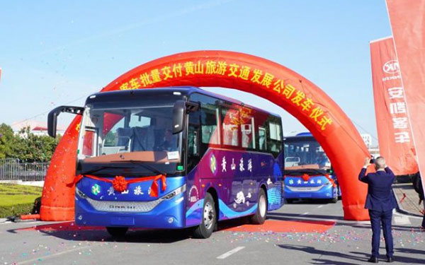 一山藏万象，一水映徽州！安凯为黄山旅游赋能加码