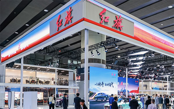 2023广州车展探馆：国产红旗车让世界看到中式豪华的魅力