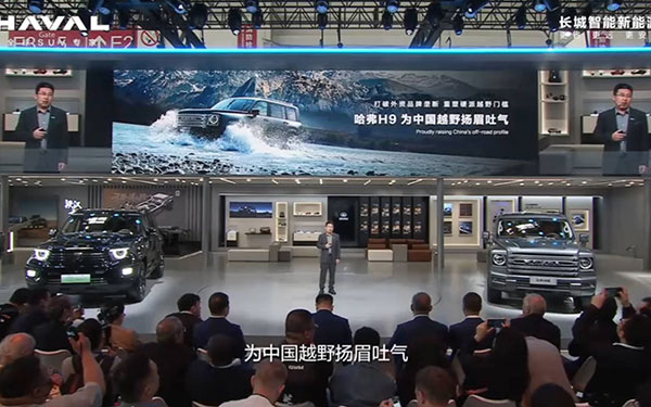 长城哈弗将成为首个销量破千万的中国SUV品牌
