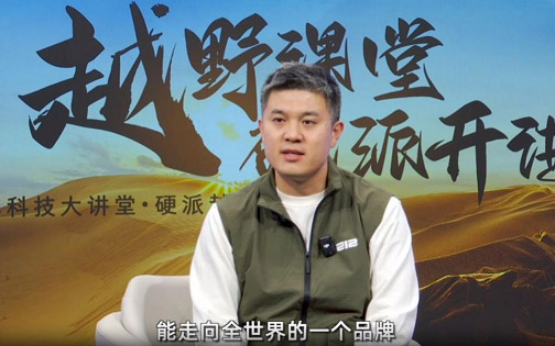 “国宝”212：从车型到品牌的华丽转身，蓄势重返市场