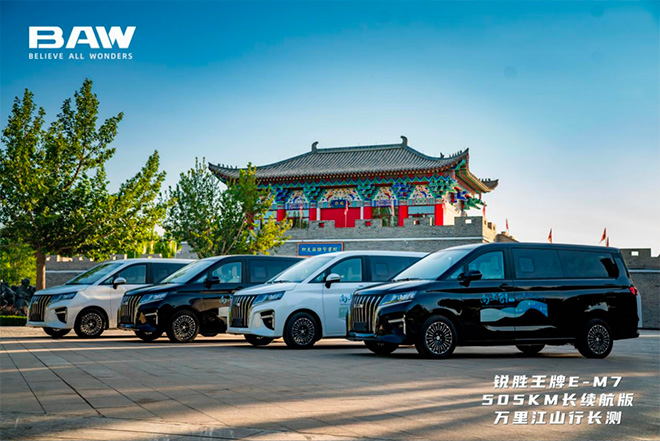 锐胜王牌E-M7全场景营运解决方案提供者