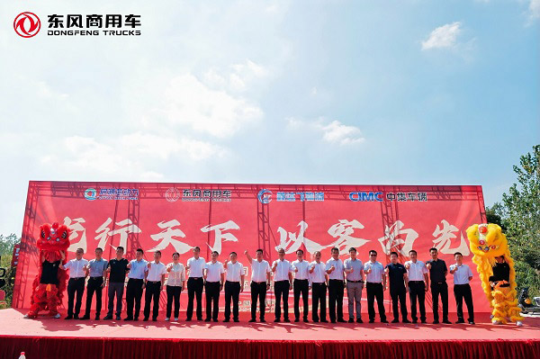 30台交付200台签约 助力黄冈双碳战略