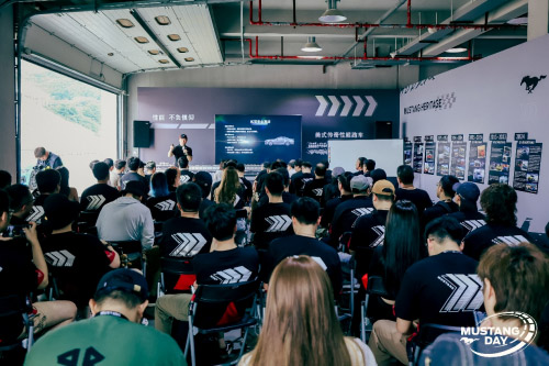 TOPDRIVING助力福特Mustang Day性能盛宴