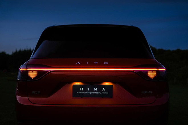 问界M9大定突破20万 彰显国产豪车新实力