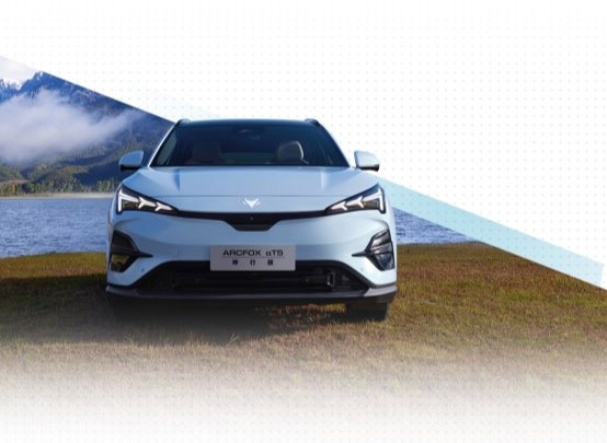 北汽极狐2025销量起势 更大飞跃