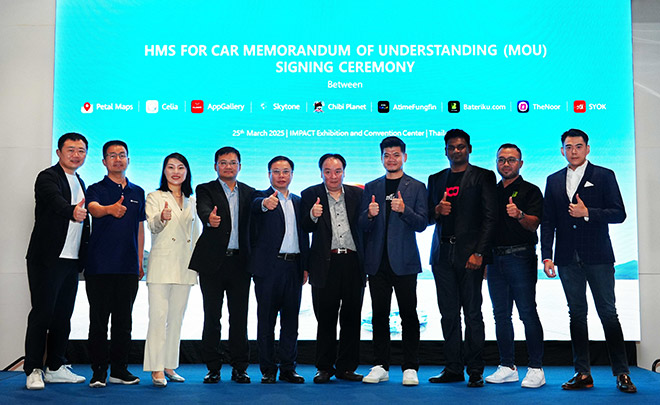 华为HMS for Car与东南亚5家伙伴合作签约
