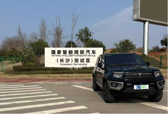 坦克700智车信心度（C-IAC）测试结果
