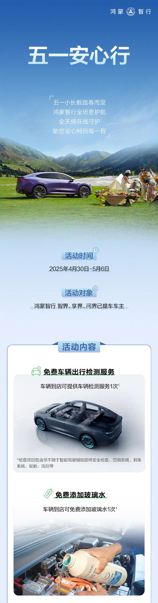 681d5c77221091012586070.jpg