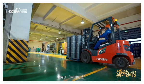 央视网《源动中国》栏目走进昆仑润滑 诠释0.01毫米的守护