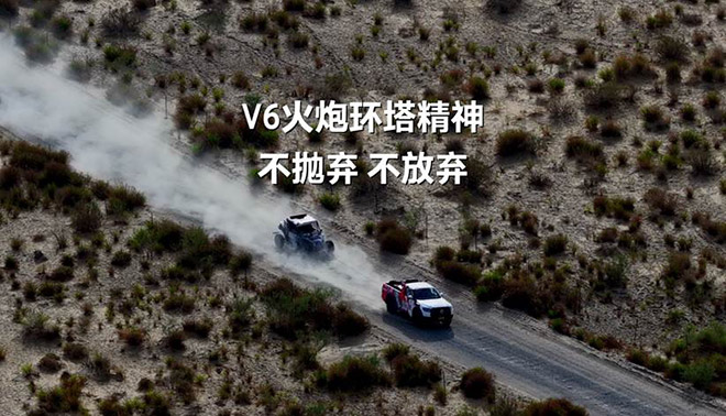 683e56796d61d239030798.jpg