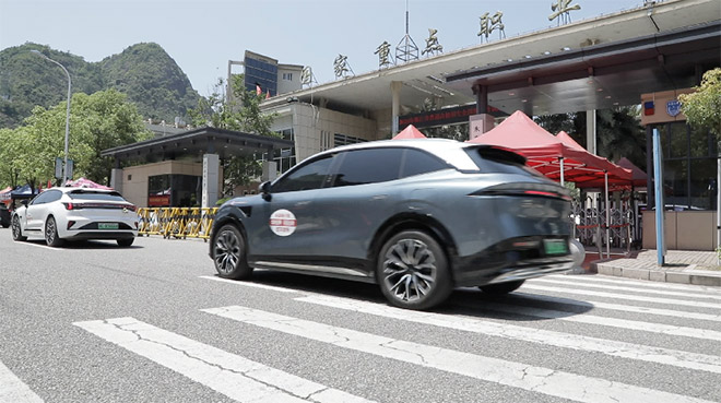 极氪车主车友会成高考志愿团队 极氪车主车友会成高考志愿团队