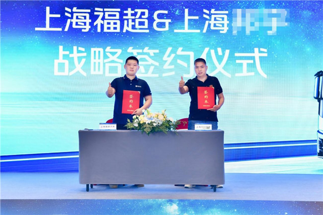 欧曼银河 3 上海上市 现场斩获168台