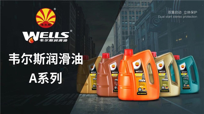 烧机油非机油全责 机械故障与养护误区成主因