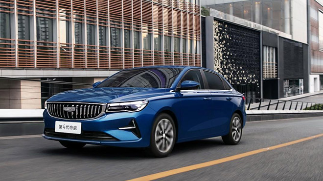 第4代帝豪全球400万纪念款成都上市 限时5.59万元起