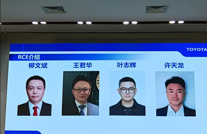 丰田 从流水蓄势 到薄发争先 丰田 从流水蓄势 到薄发争先