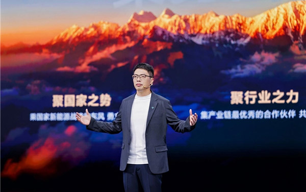 品牌整合 聚势向新，奕派科技发布重磅战略计划